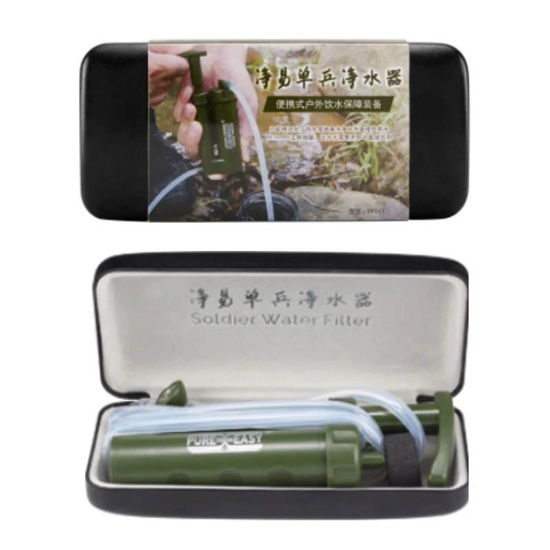 Water Filter Straw - Portable Water Filter Survival Purifier Outdoor
