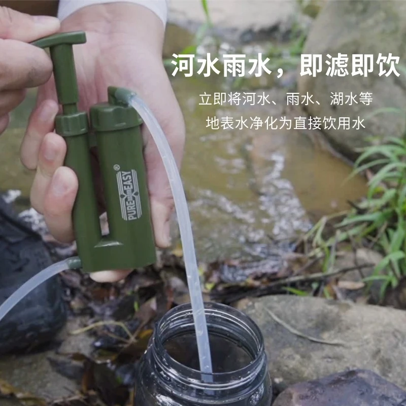 Portable Water Filter Survival - đánh giá và giá Water Filter Straw