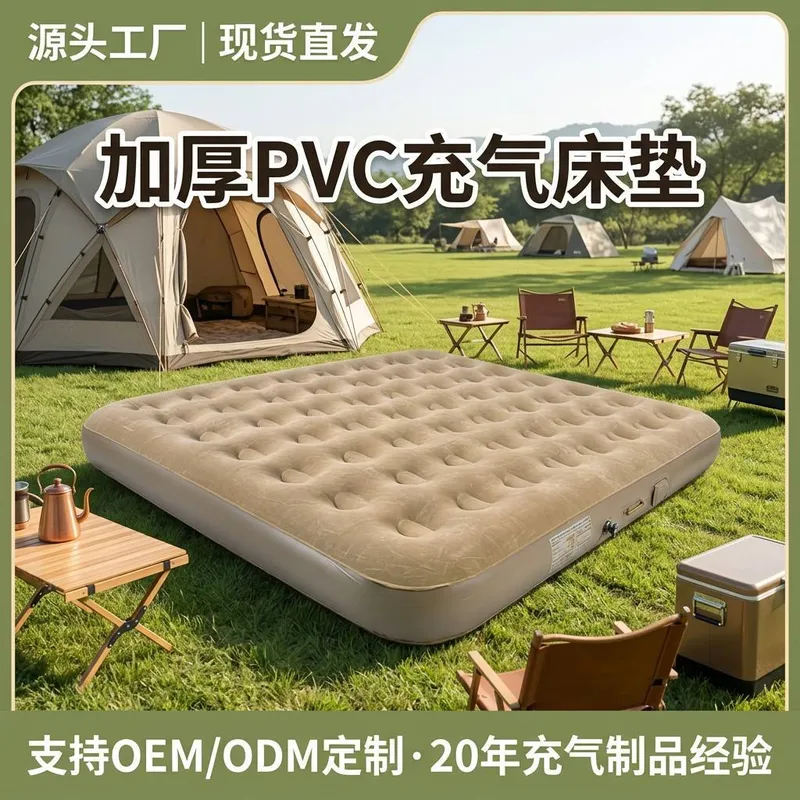 Experience ultimate comfort an - đánh giá và giá Outdoor Adventure Experiences