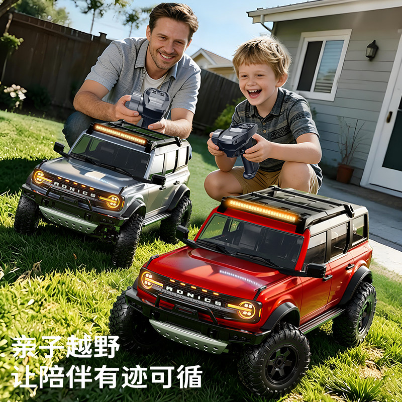 Hongxing 1 12 4 Door Full Prop - đánh giá và giá Outdoor Adventure Vehicles