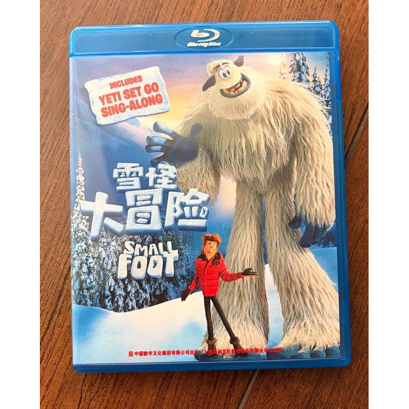 Yeti Adventure BD High Quality - đánh giá và giá Outdoor Adventure Yeti