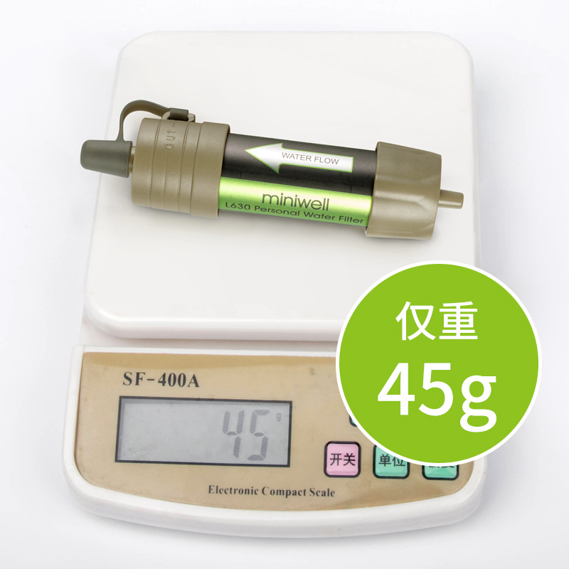 Soldier Outdoor Water Purifica - đánh giá và giá Water Filter Straw