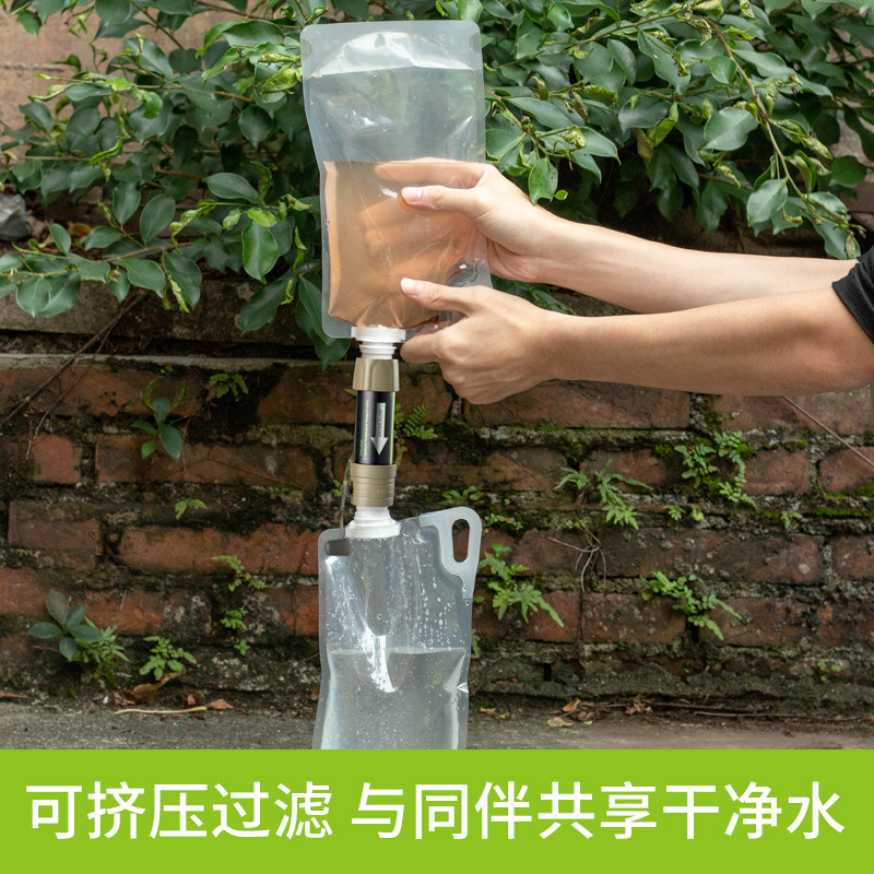 Soldier Outdoor Water Purifica - đánh giá và giá Water Filter Straw