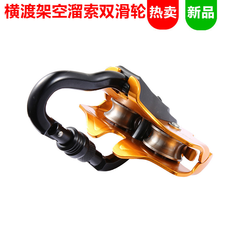 Long Range Outdoor Hand Pulley - đánh giá và giá Outdoor Zipline Adventure Park
